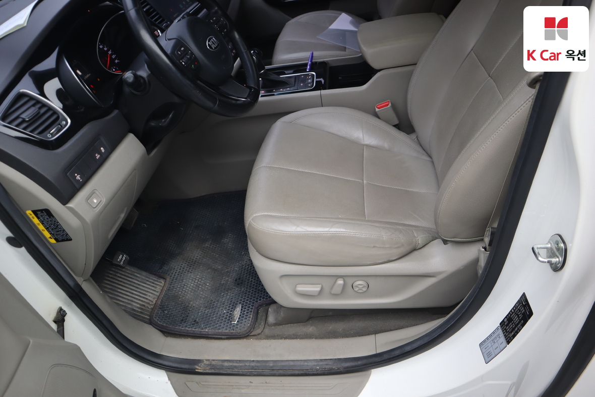 Kia New Carnival 2015 - Image 20