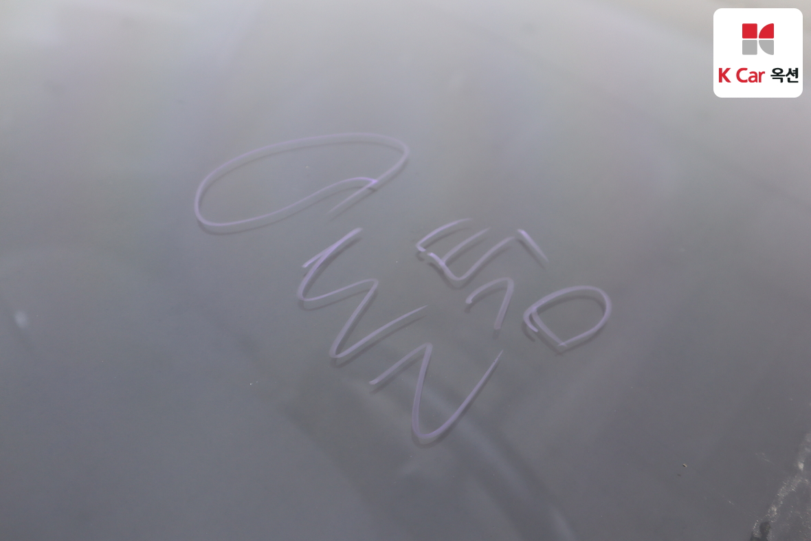 Kia New Carnival 2015 - Image 39