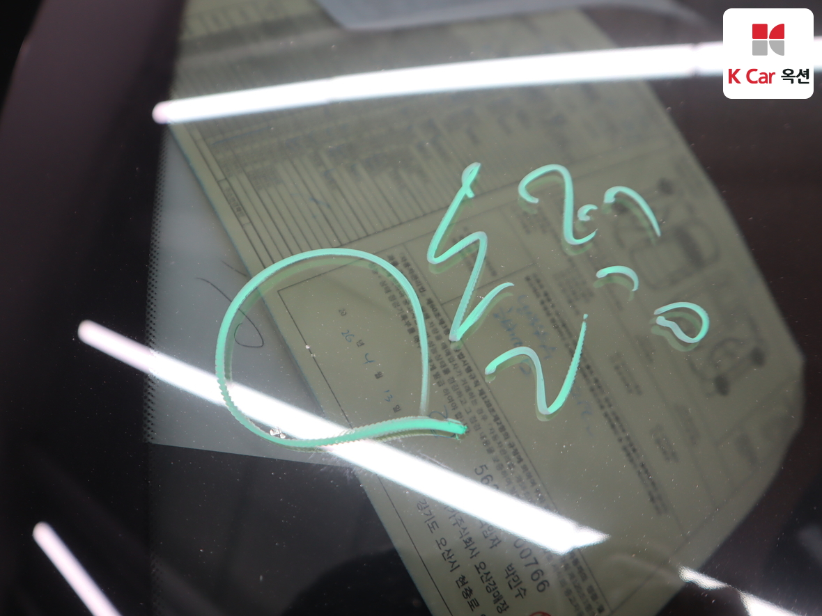 جينيسيس G80 2022 - صورة 36