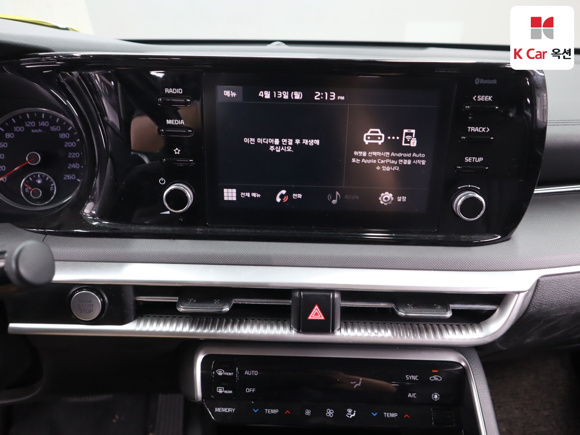 كيا K5 2021 - صورة 6