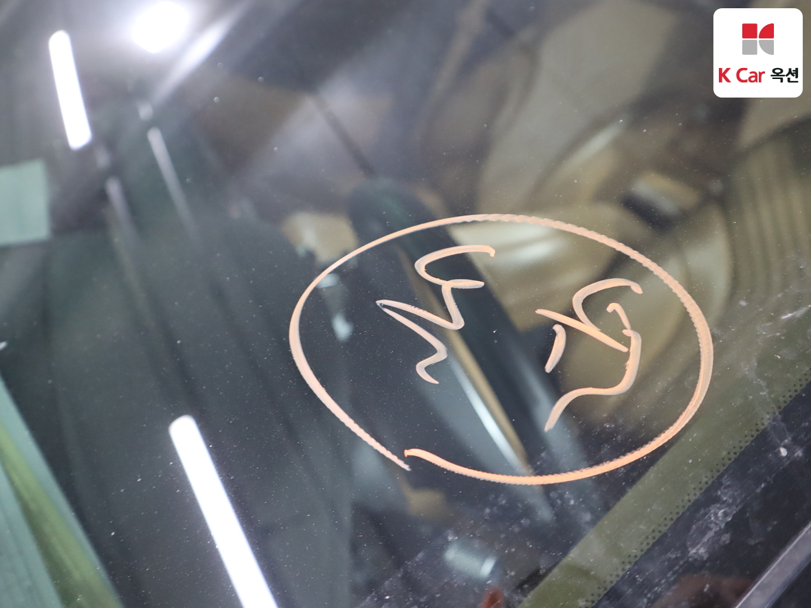 Genesis G80 2022 - Image 36