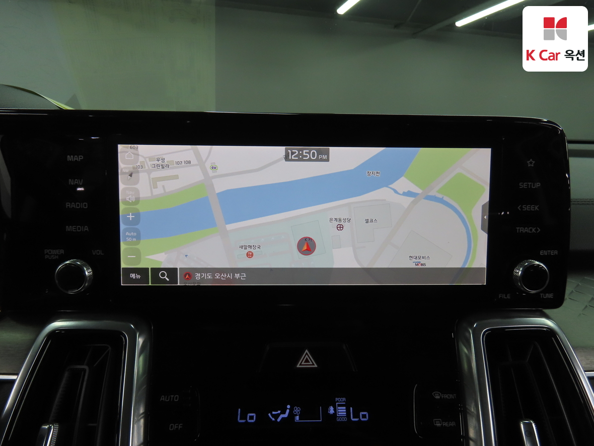 Kia Sorento 2023 - Image 14