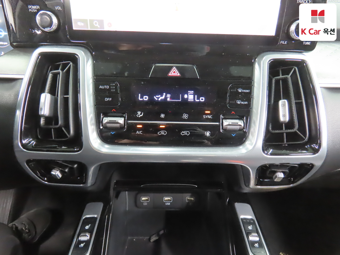 Kia Sorento 2023 - Image 15