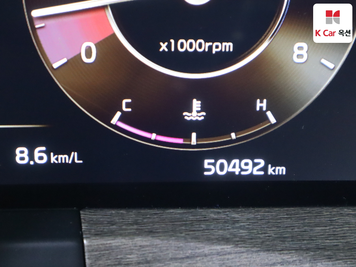 Kia K8 2023 - Image 4