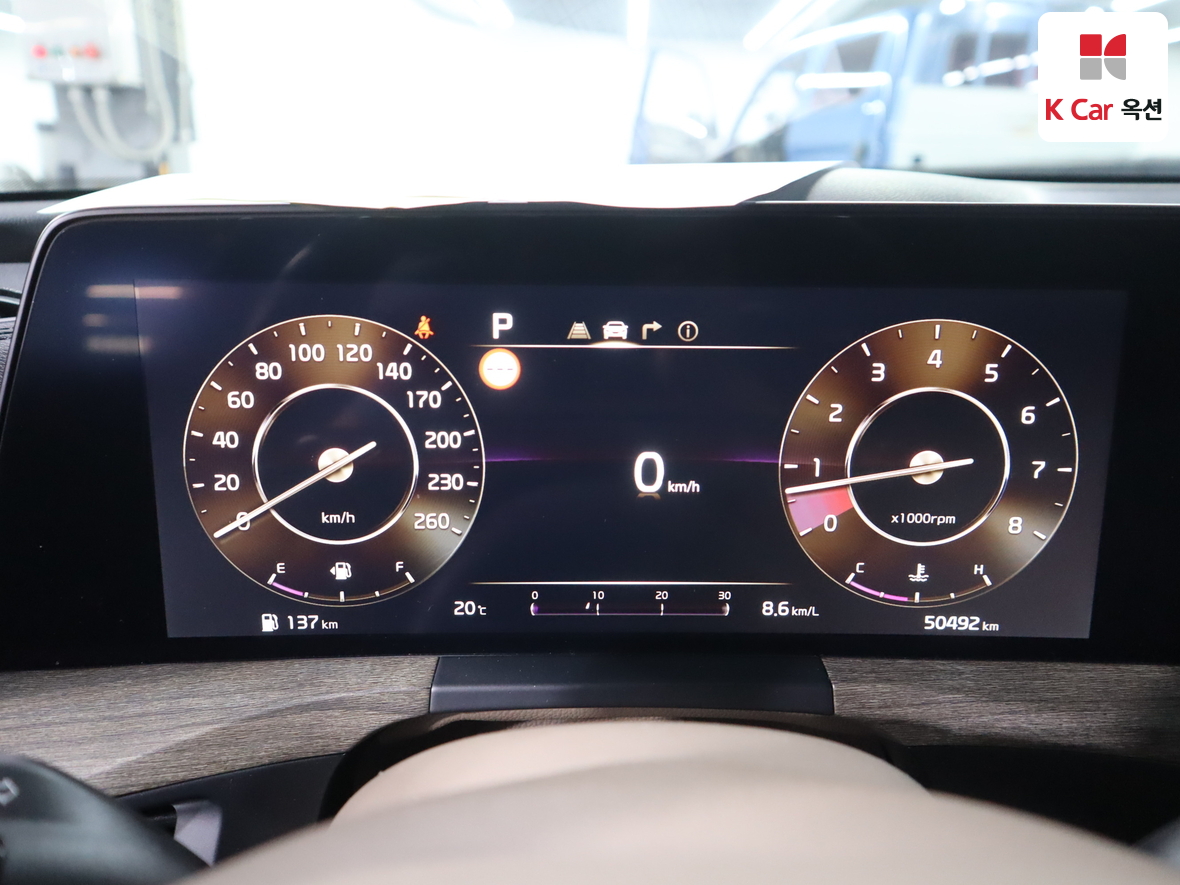 Kia K8 2023 - Image 5