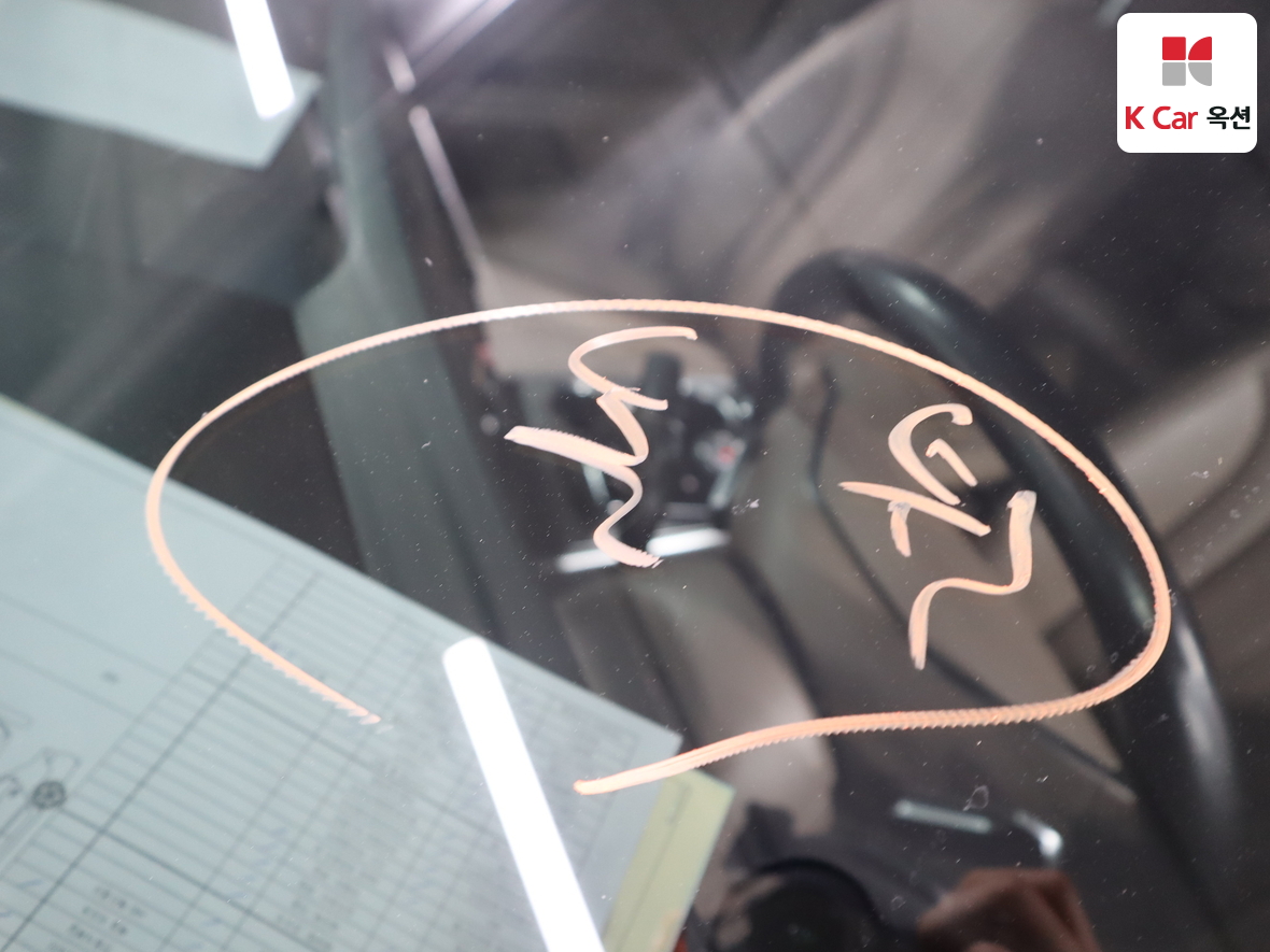 Kia K8 2023 - Image 34