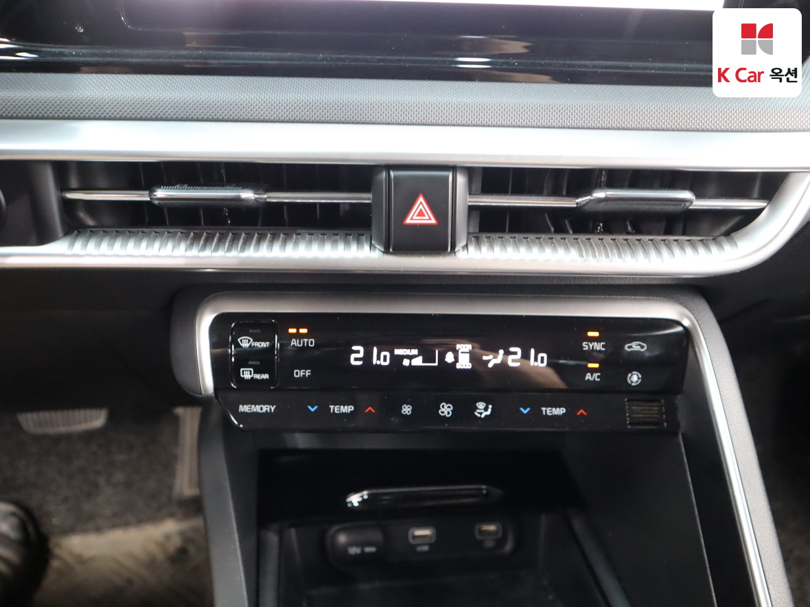 Kia K5 - 15