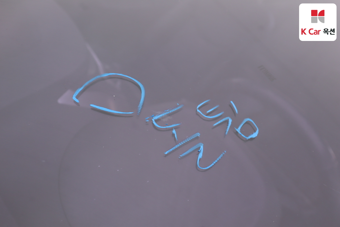 Hyundai Elantra 2012 - Image 31