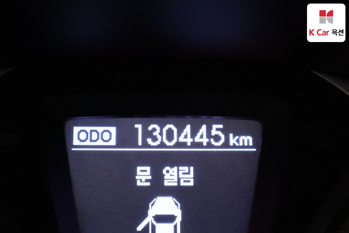 Hyundai Elantra 2012 - Image 4