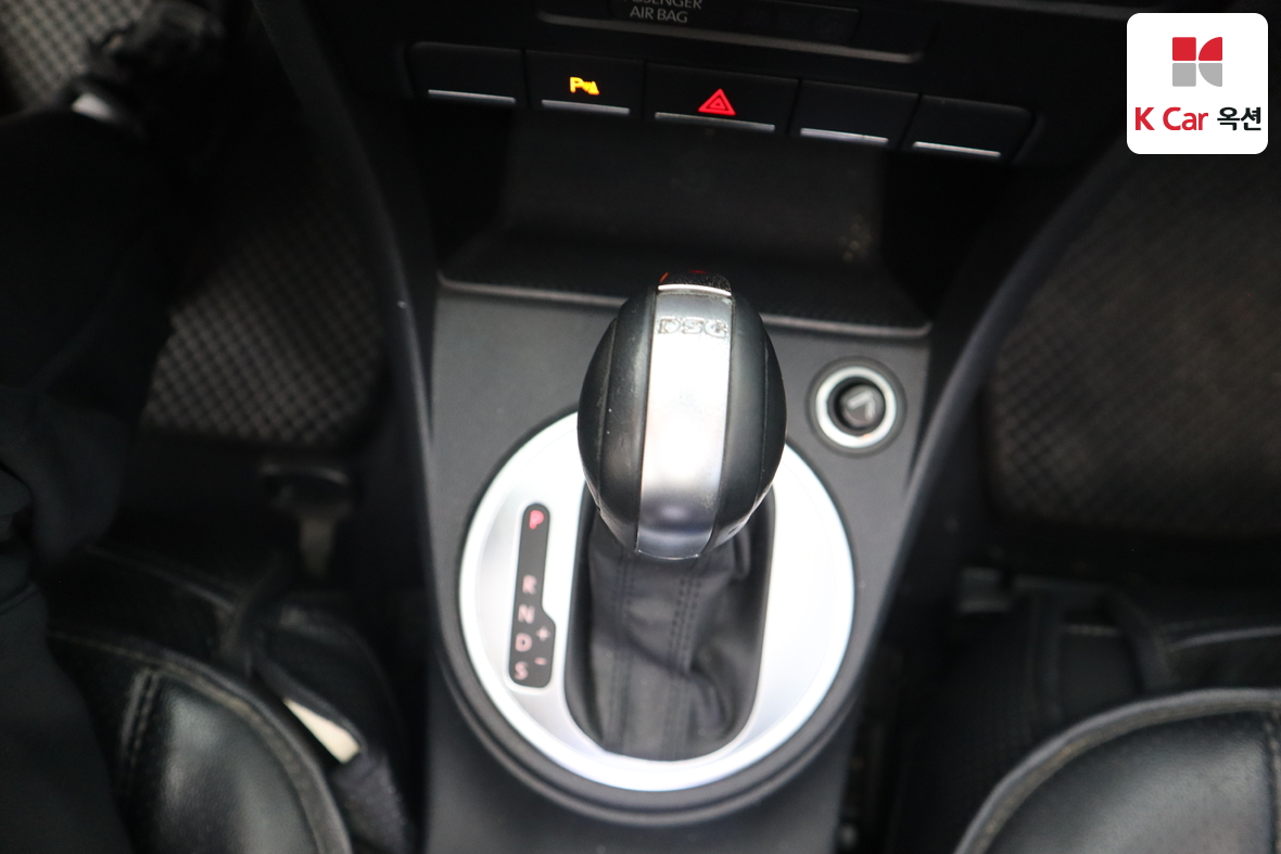Volkswagen The Beetle - 17