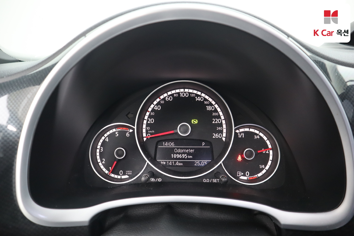 Volkswagen The Beetle - 5