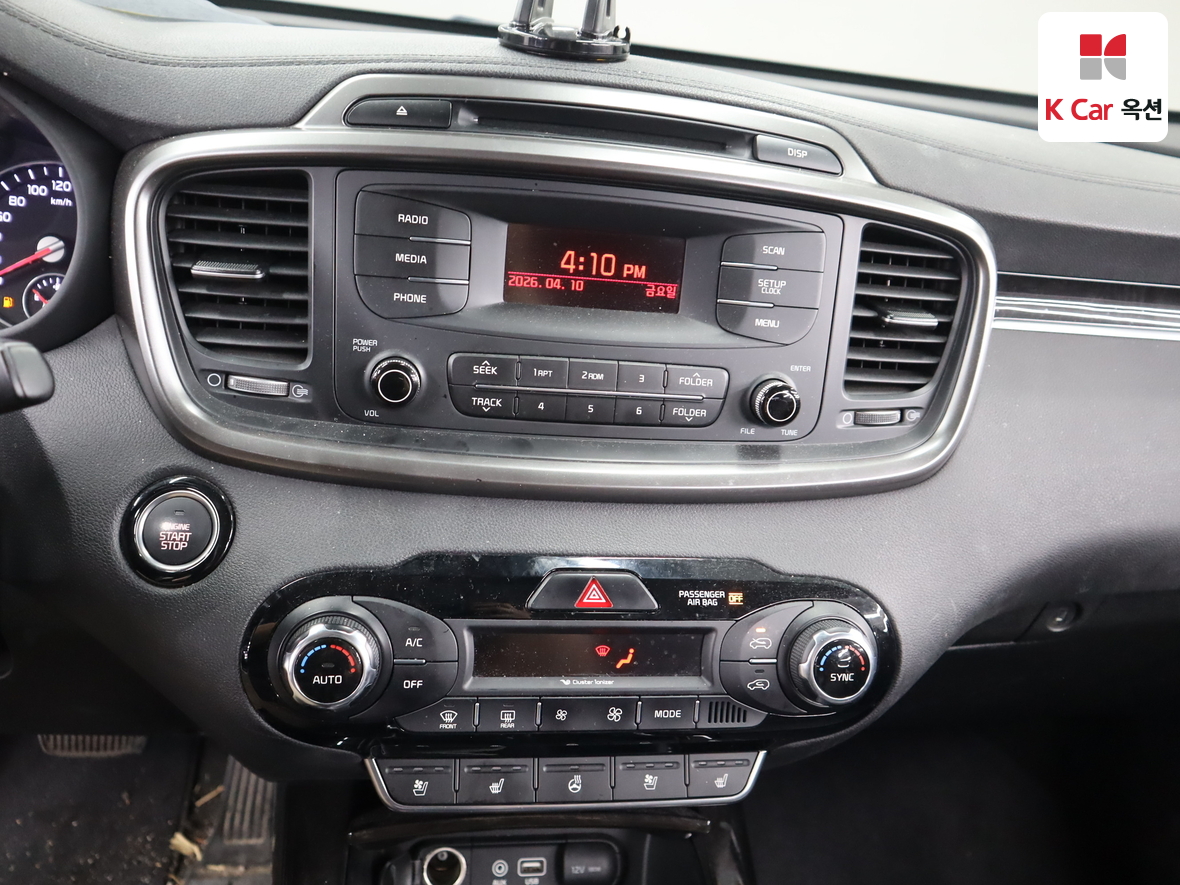 كيا سورينتو 2016 - صورة 6