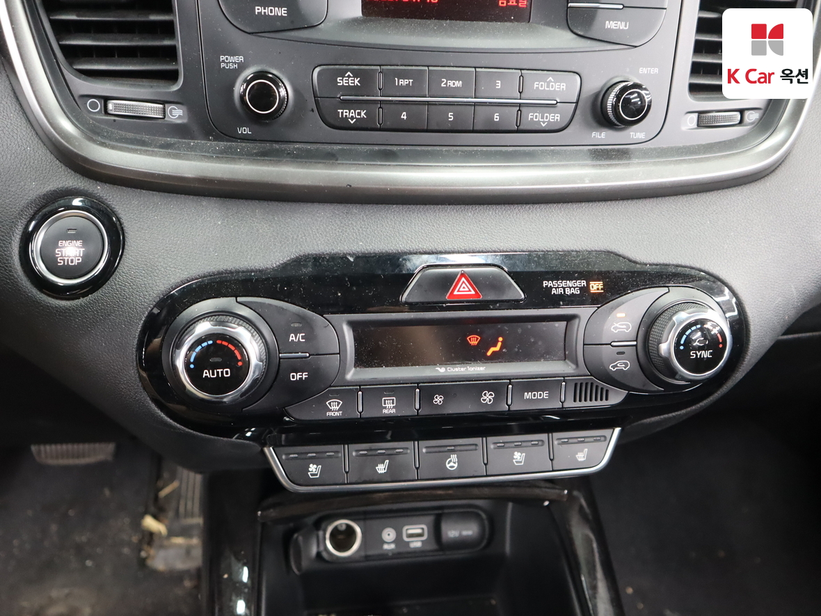 كيا سورينتو 2016 - صورة 15