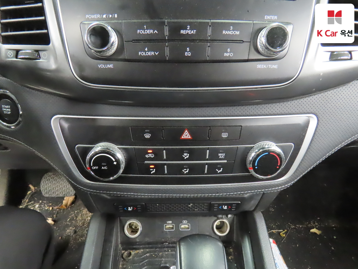 KG Mobility Rexton Sports 2022 - Image 15