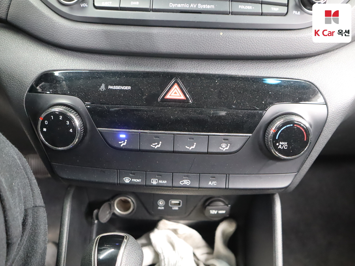 Hyundai Tucson 2016 - Image 15