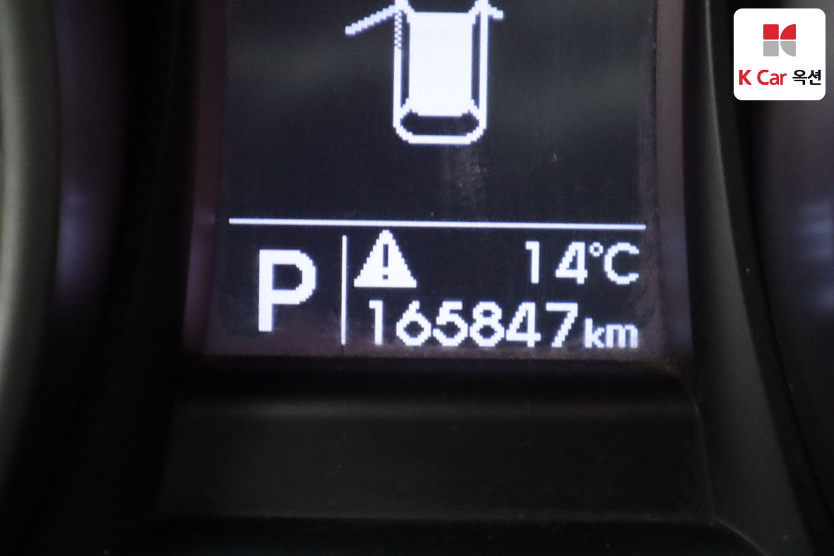 هيونداي سانتافي 2014 - صورة 4