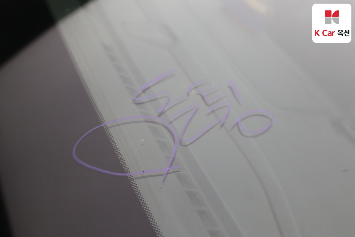 هيونداي سانتافي 2014 - صورة 33