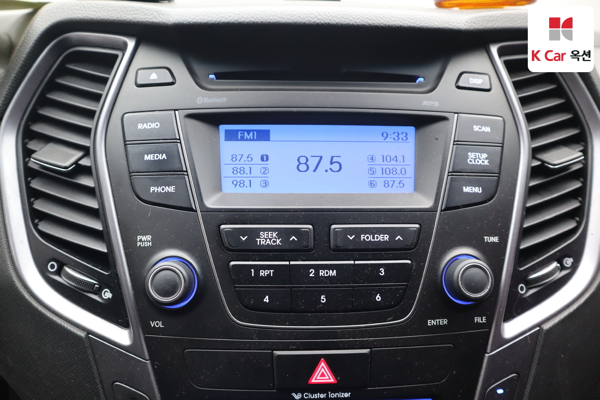 هيونداي سانتافي 2014 - صورة 13