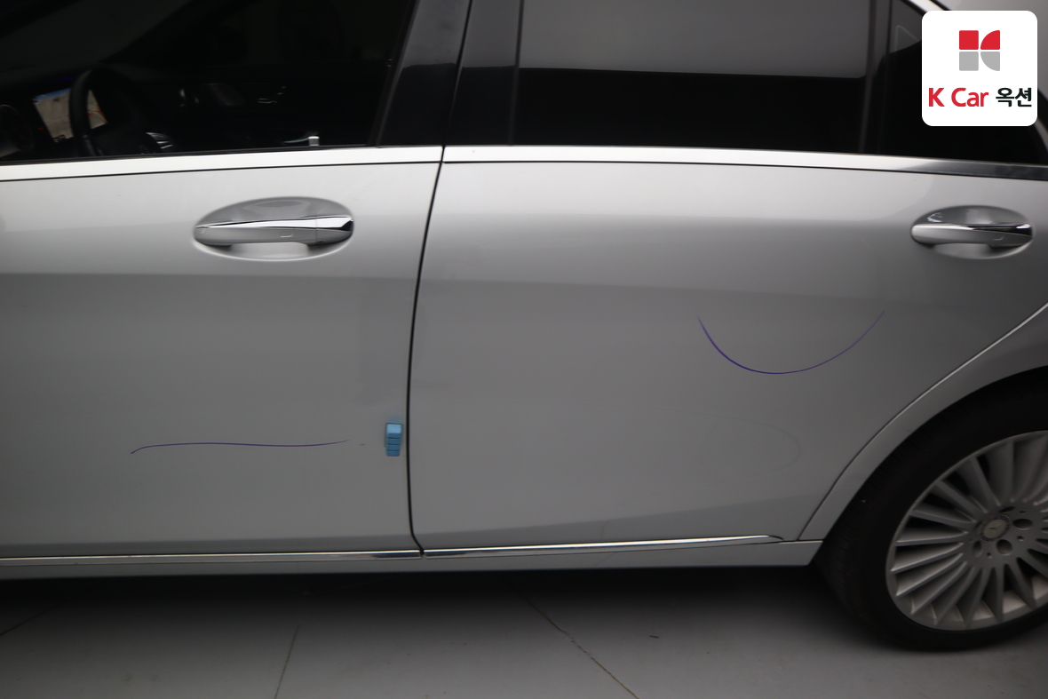 Mercedes-Benz S-Class 2015 - Image 40