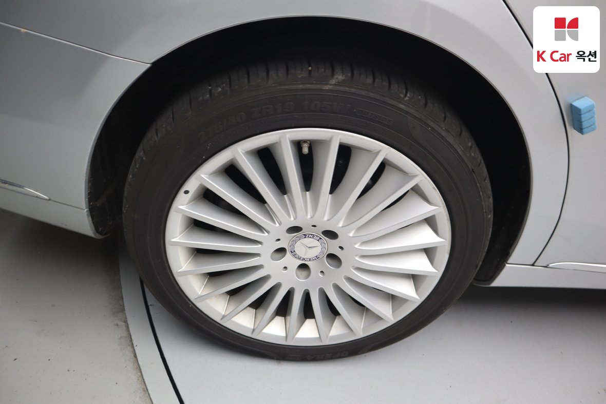 Mercedes-Benz S-Class 2015 - Image 43