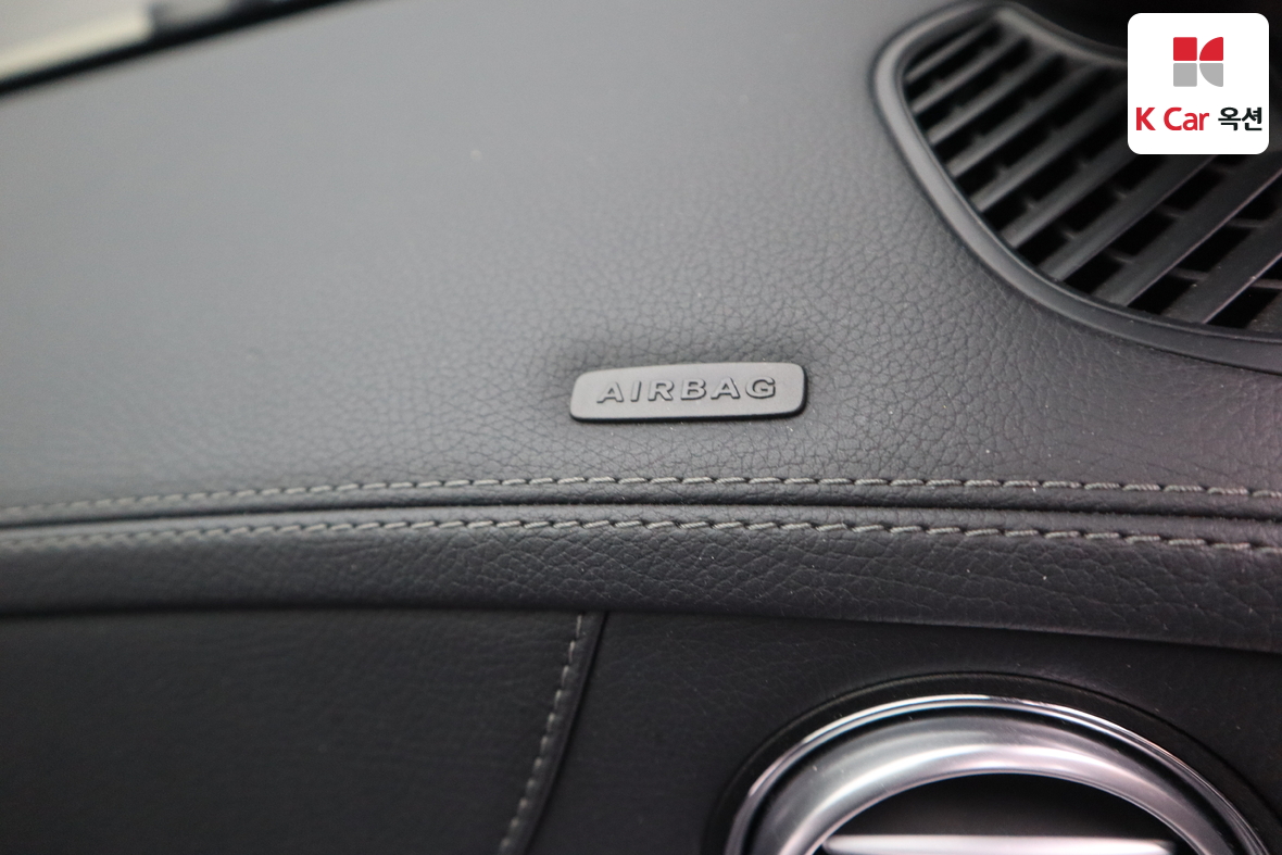 Mercedes-Benz S-Class 2015 - Image 34