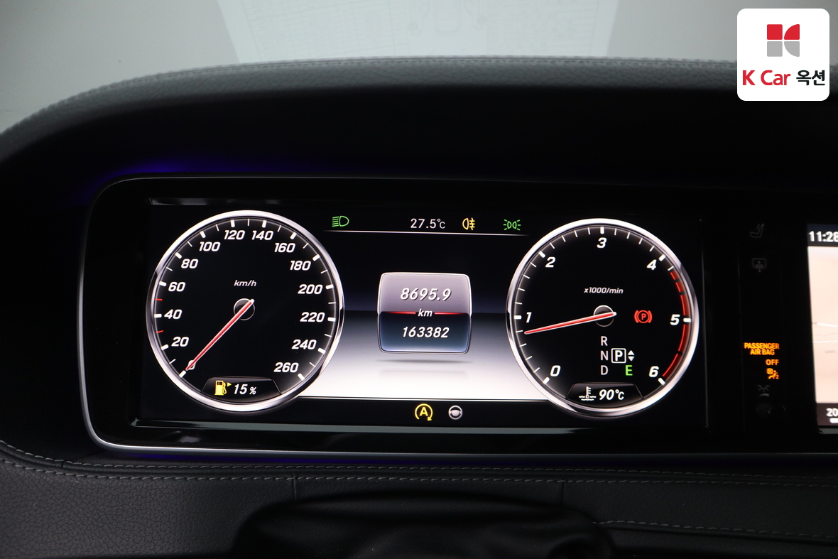 Mercedes-Benz S-Class 2015 - Image 5