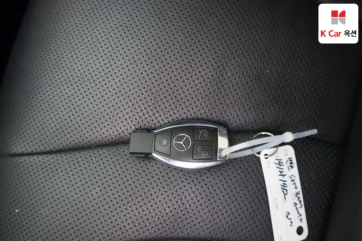 Mercedes-Benz S-Class 2015 - Image 18