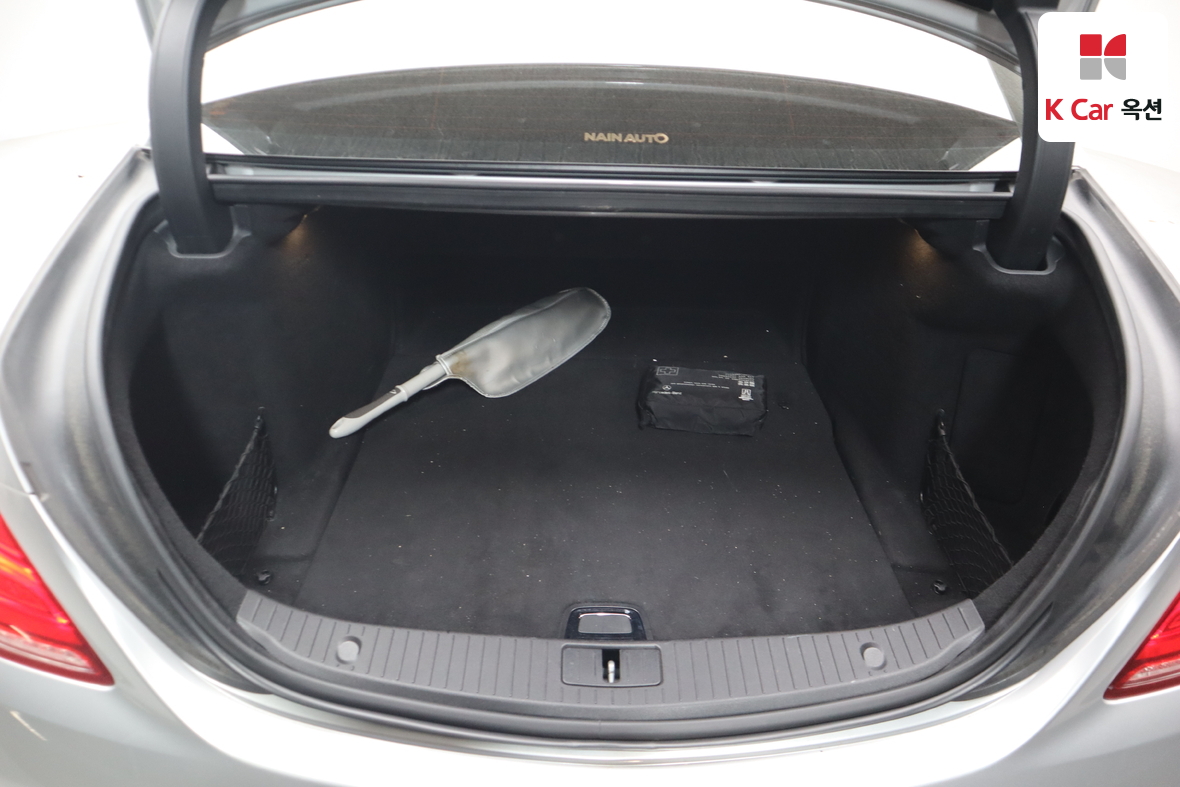 Mercedes-Benz S-Class 2015 - Image 28