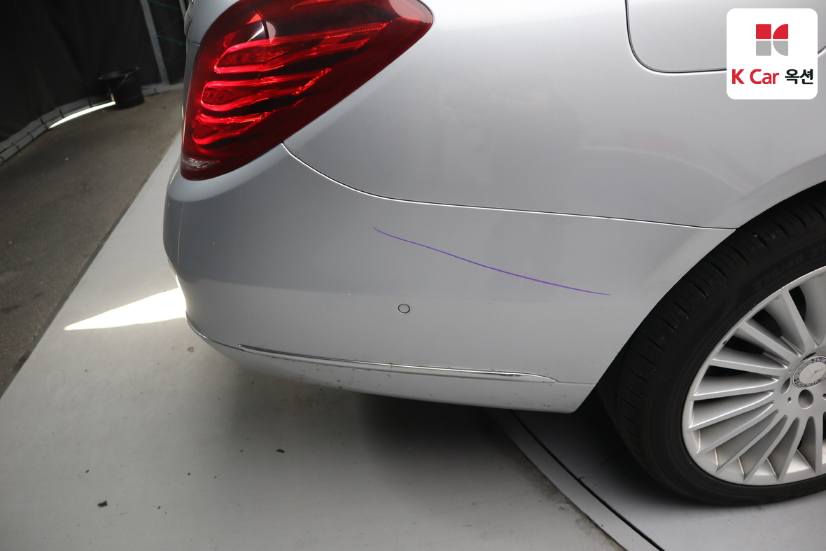 Mercedes-Benz S-Class 2015 - Image 41