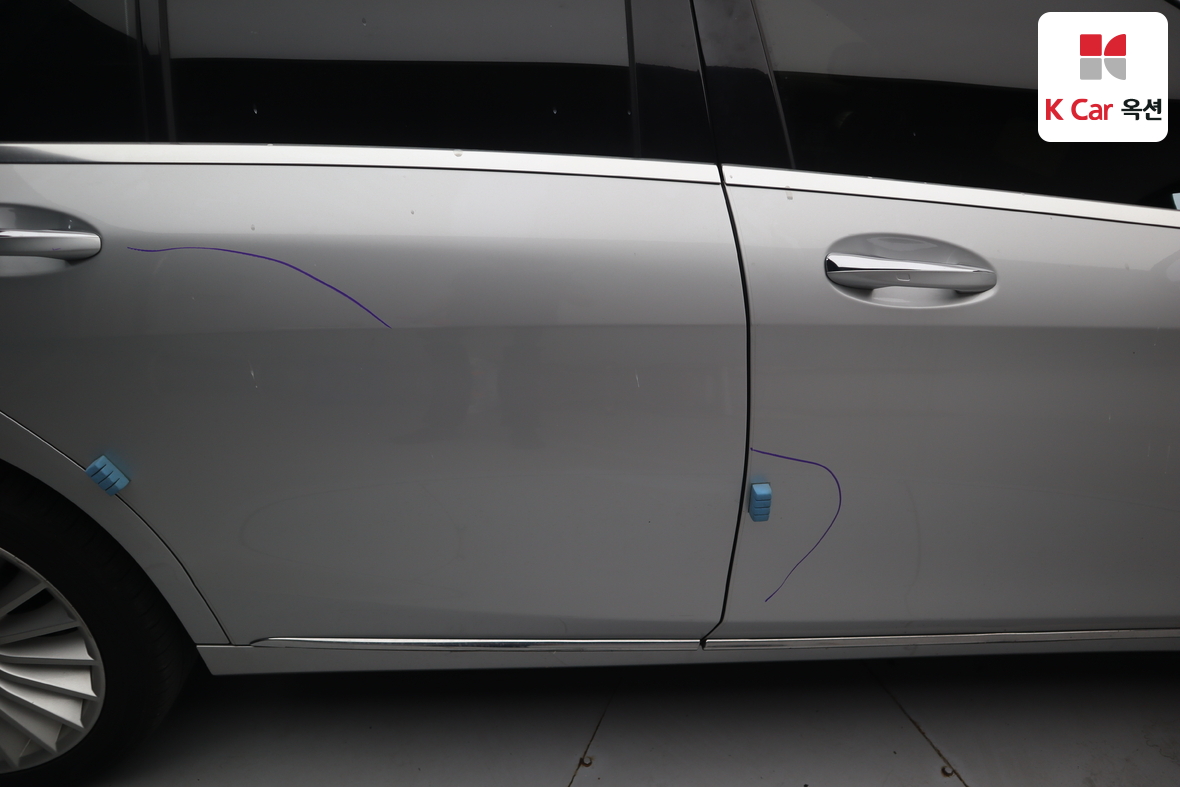 Mercedes-Benz S-Class 2015 - Image 38