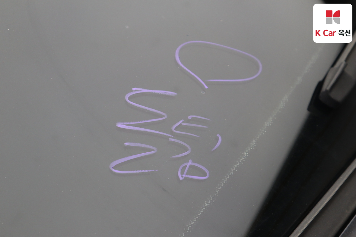 Mercedes-Benz S-Class 2015 - Image 37