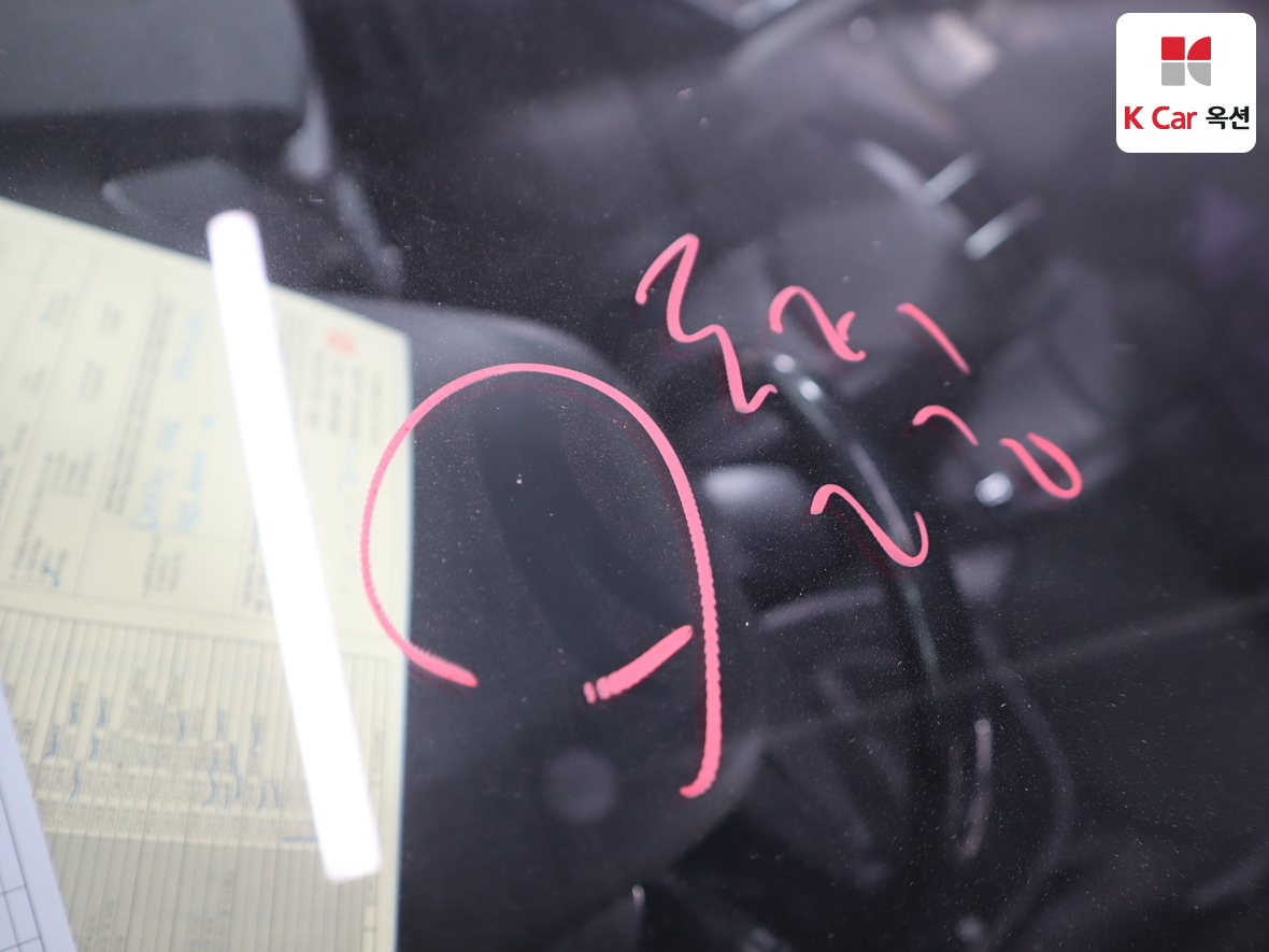 Hyundai Elantra 2015 - Image 35