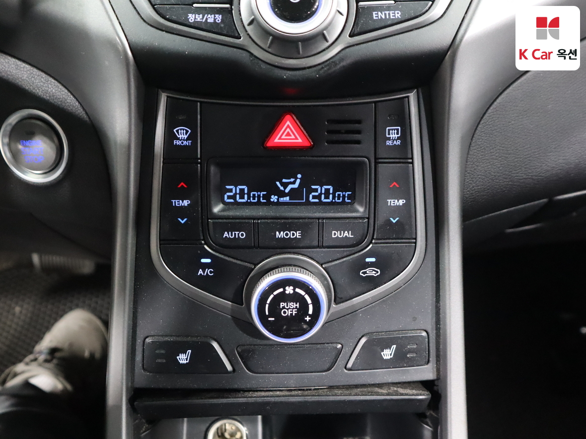 Hyundai Elantra 2015 - Image 17