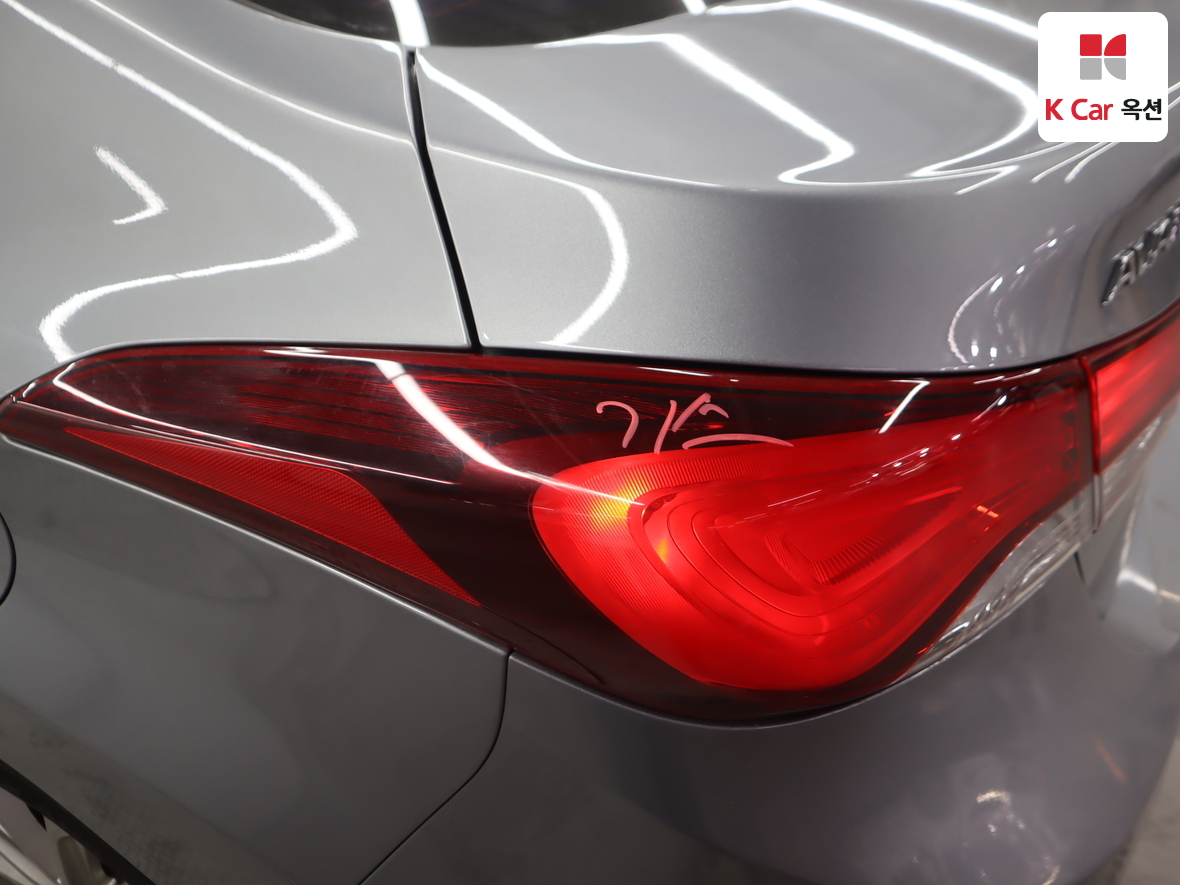 Hyundai Elantra 2015 - Image 42