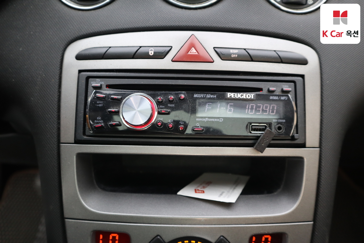 PEUGEOT 푸조 2010 - 이미지 14