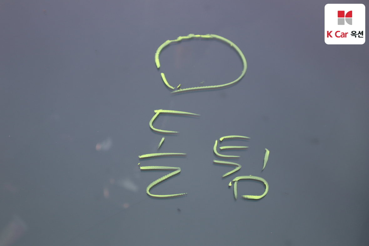 PEUGEOT 푸조 2010 - 이미지 36