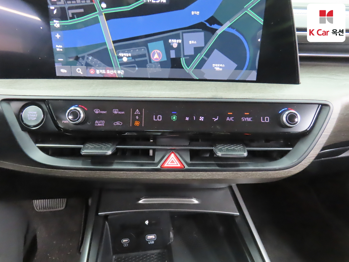 Kia K8 2023 - Image 15