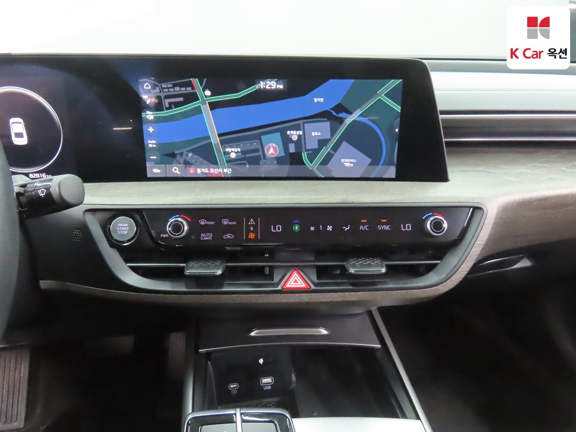 Kia K8 2023 - Image 6