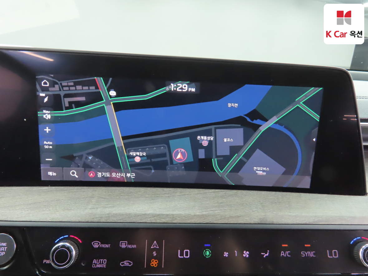 Kia K8 2023 - Image 14