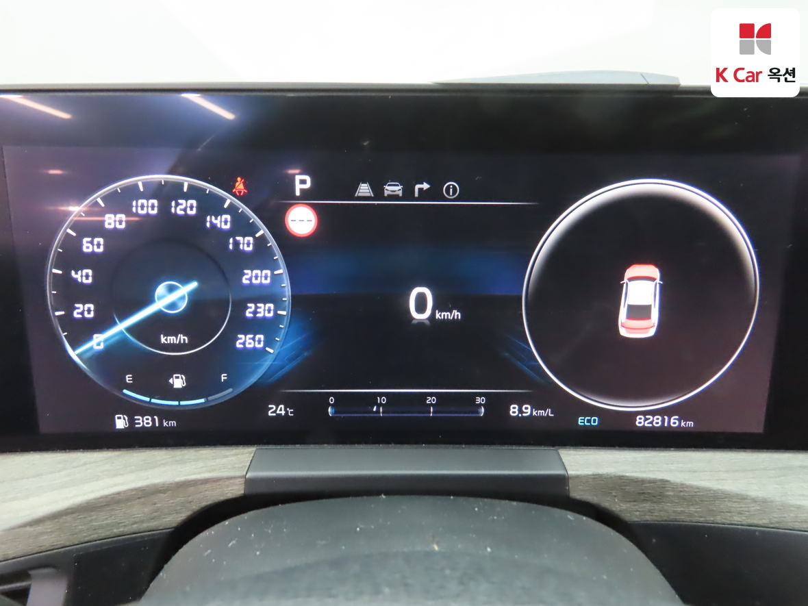 Kia K8 2023 - Image 5