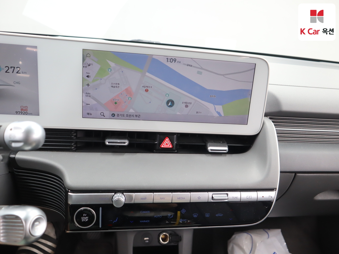 هيونداي أيونيك 5 2023 - صورة 6