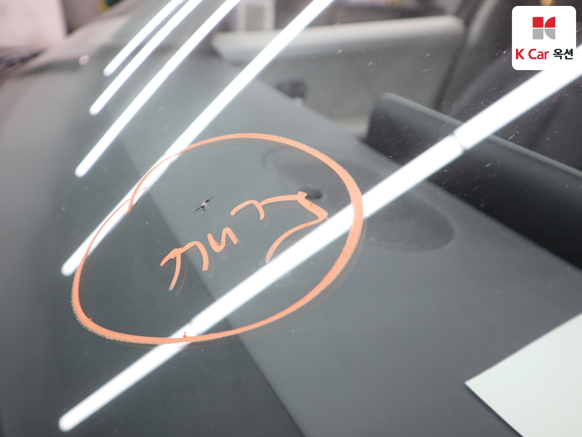 هيونداي أيونيك 5 2023 - صورة 36