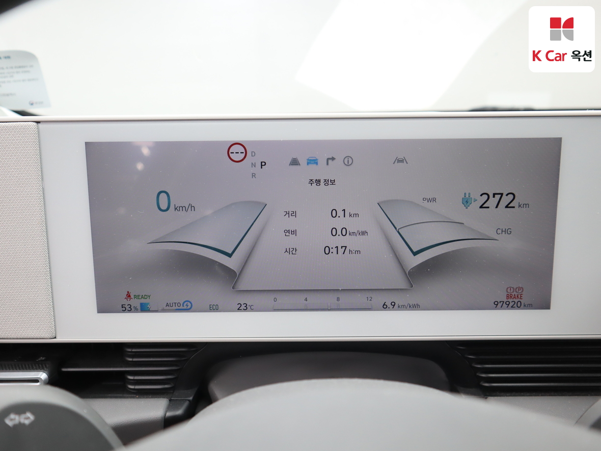 هيونداي أيونيك 5 2023 - صورة 5