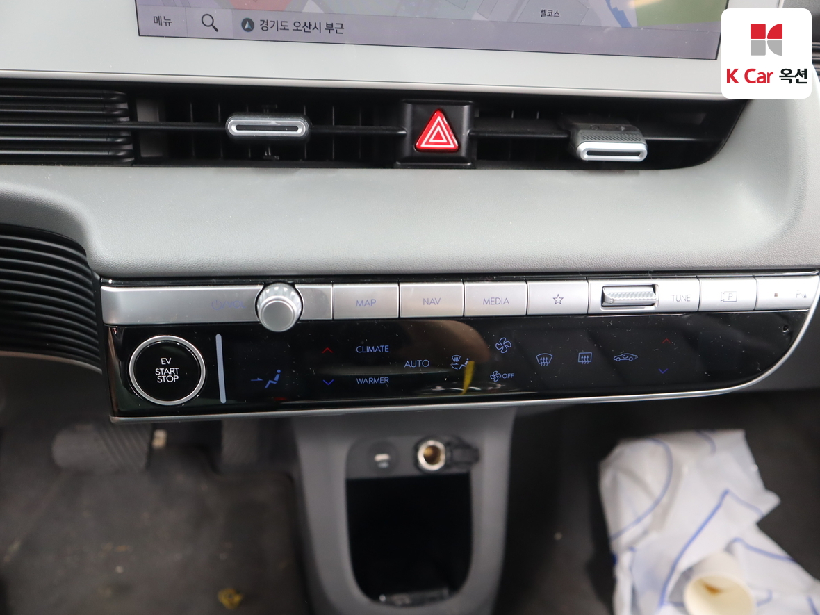 هيونداي أيونيك 5 2023 - صورة 15