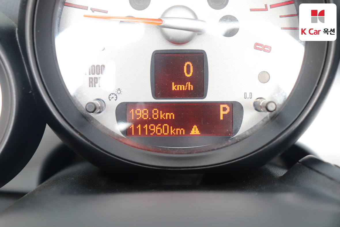 BMW MINI 2013 - Image 4