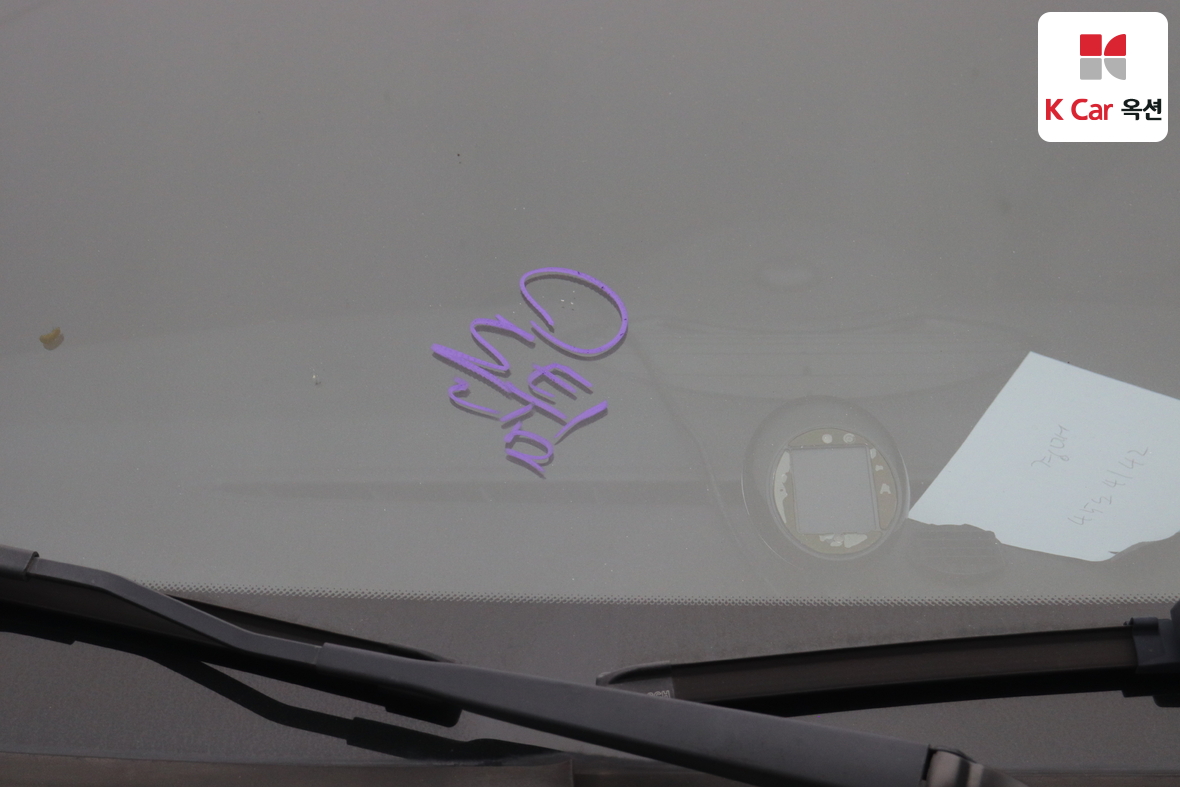 BMW MINI 2013 - Image 28