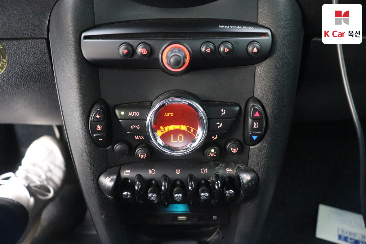 BMW MINI 2013 - Image 15