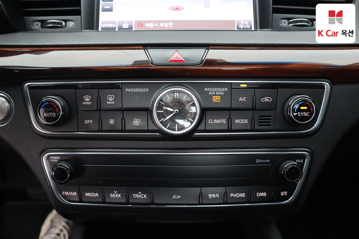 Kia K7 - 15