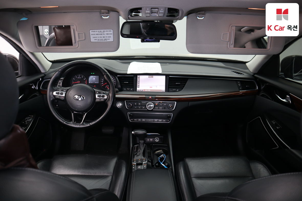 Kia K7 - 3