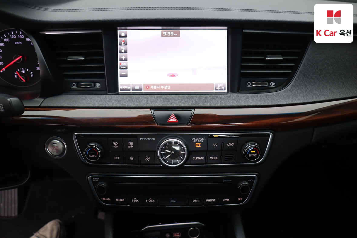 Kia K7 - 6